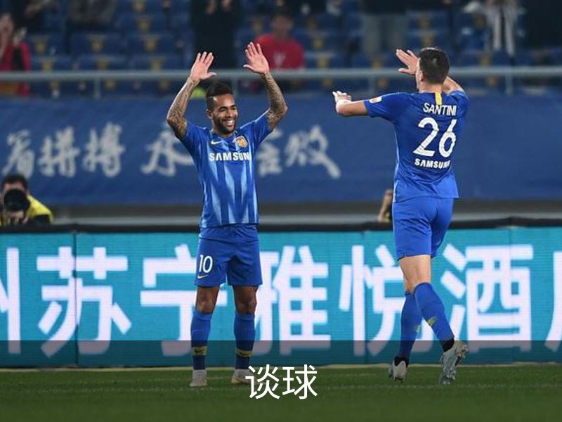 谈球吧 (中国)官方网站-TQBSPORTS